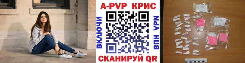 Магазин наркотиков Ступино Каннабис МЕТАМФЕТАМИН Псилоцибиновые грибы ГАШ Мефедрон КОКАИН АМФЕТАМИН
