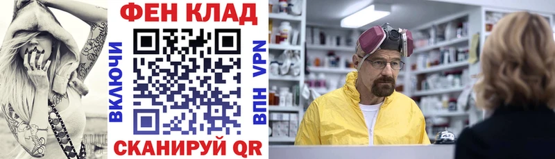 АМФ 97%  кракен маркетплейс  Ступино 
