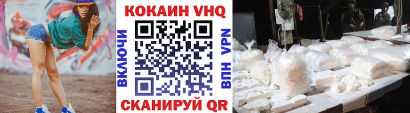 мориарти телеграм  Ступино  КОКАИН Перу 