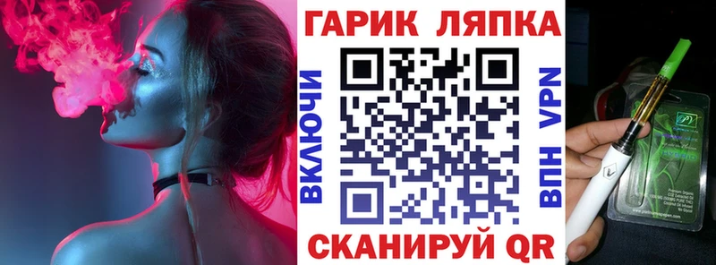 ГАШИШ убойный  Ступино 