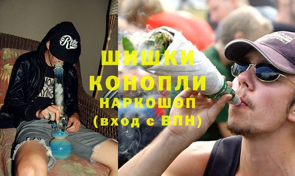 каннабис Алзамай