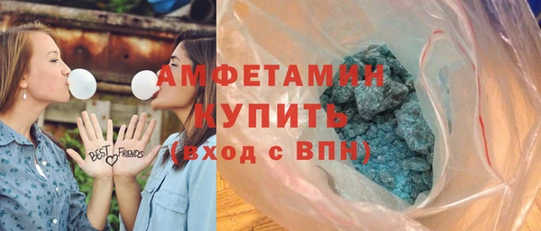 мет Алексеевка