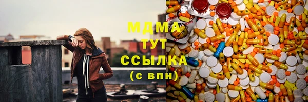 мет Алексеевка
