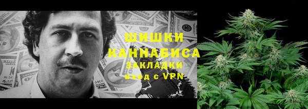мет Алексеевка