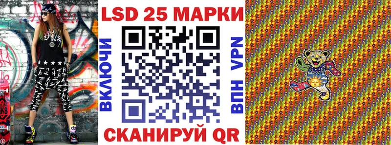 где купить наркоту  Ступино  сайты даркнета как зайти  Марки NBOMe 1,5мг 