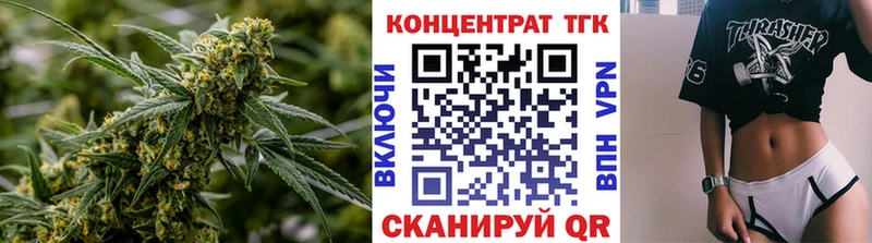 купить наркотики сайты  Ступино  ОМГ ОМГ ссылки  Дистиллят ТГК жижа 