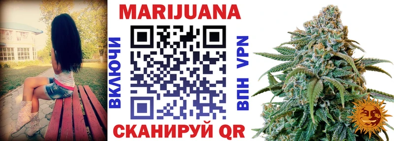 как найти   MEGA маркетплейс  Каннабис LSD WEED  Ступино 